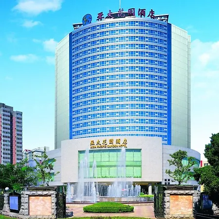 Beijing Asia Pacific Garden Hotel-2
